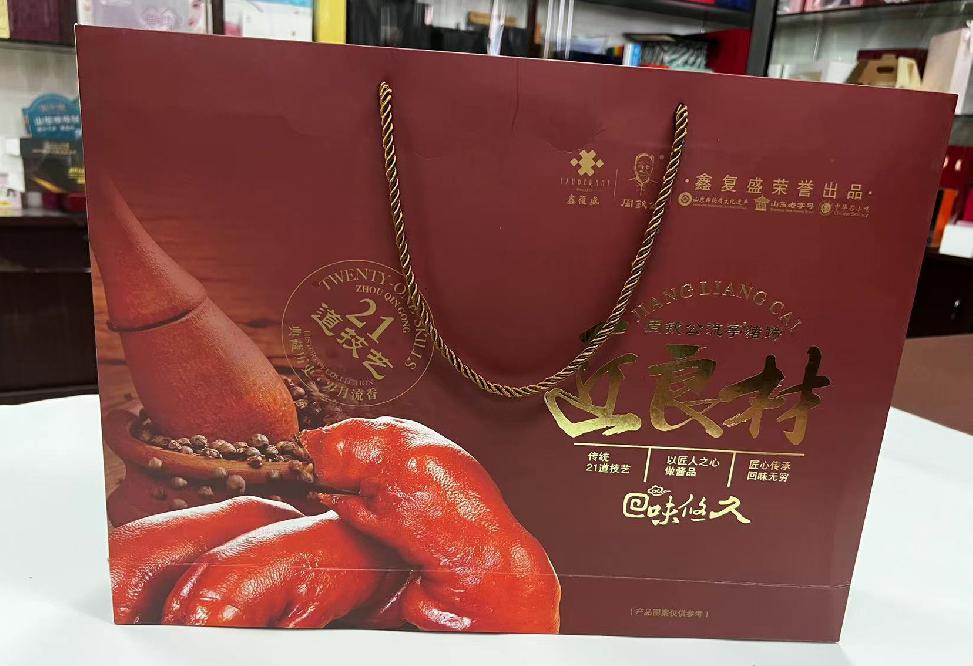 即墨礼品盒定制
